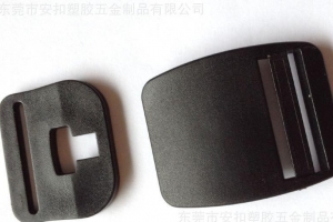 注塑模具电火花线切割加工要注意哪些？