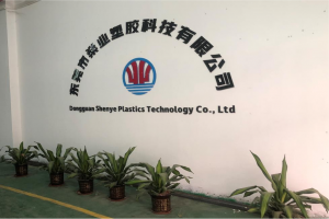 刘总再强调：模具生产加工前后一定要注意的几个事项