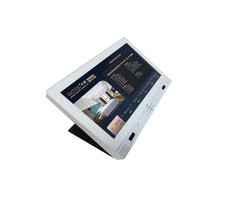 Smart screen case