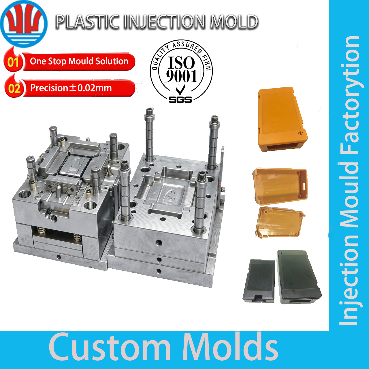 Professional Multi-Cavity Plastic Injection Mould for Automotive Components Tooling Precision+0.01mm One Stop Mould Solution