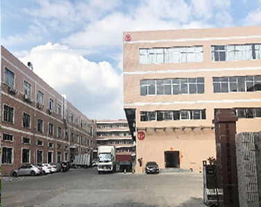 Dongguan Shenye Plastic Technology Co., Ltd.